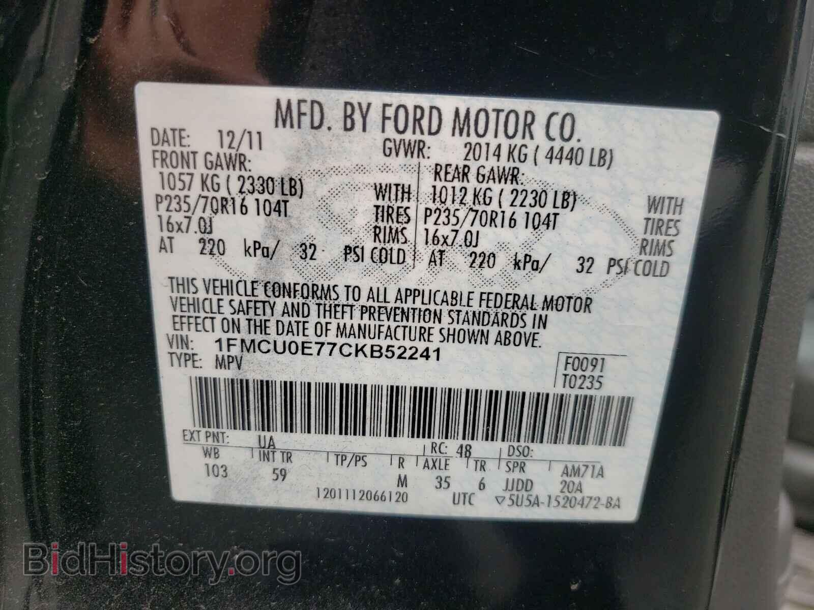 2012 FORD ESCAPE - VIN: 1FMCU0E77CKB52241 - Фото 10
