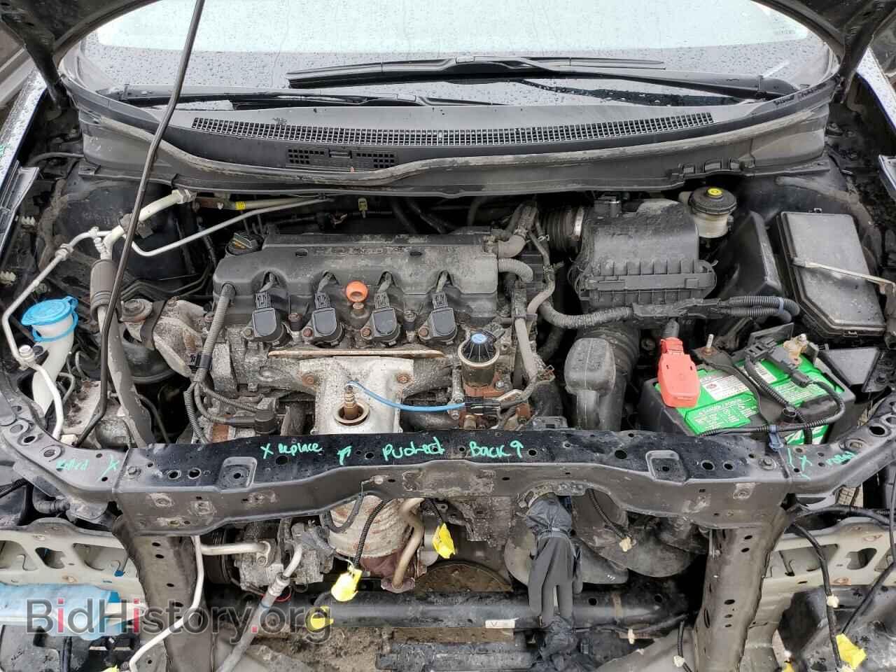 2015 HONDA CIVIC - VIN: 19XFB2F56FE037637 - Фото 11