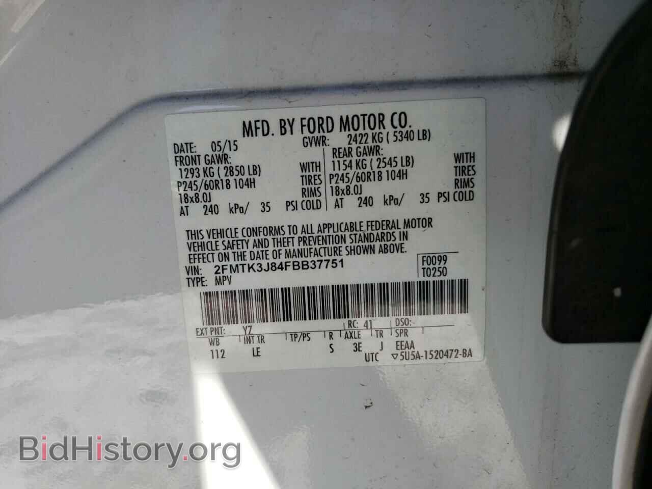 2015 FORD EDGE - VIN: 2FMTK3J84FBB37751 - Photo 13