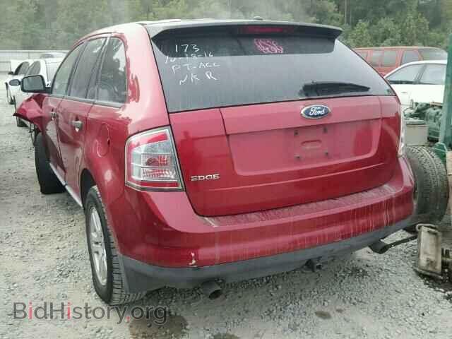 2007 FORD EDGE - VIN: 2FMDK36C17BB33207 - Фото 3