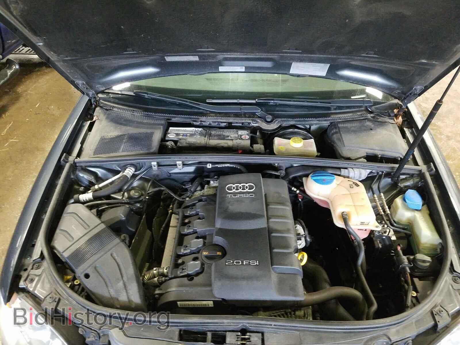 2008 AUDI A4 - VIN: WAUDF78E28A025297 - Photo 7