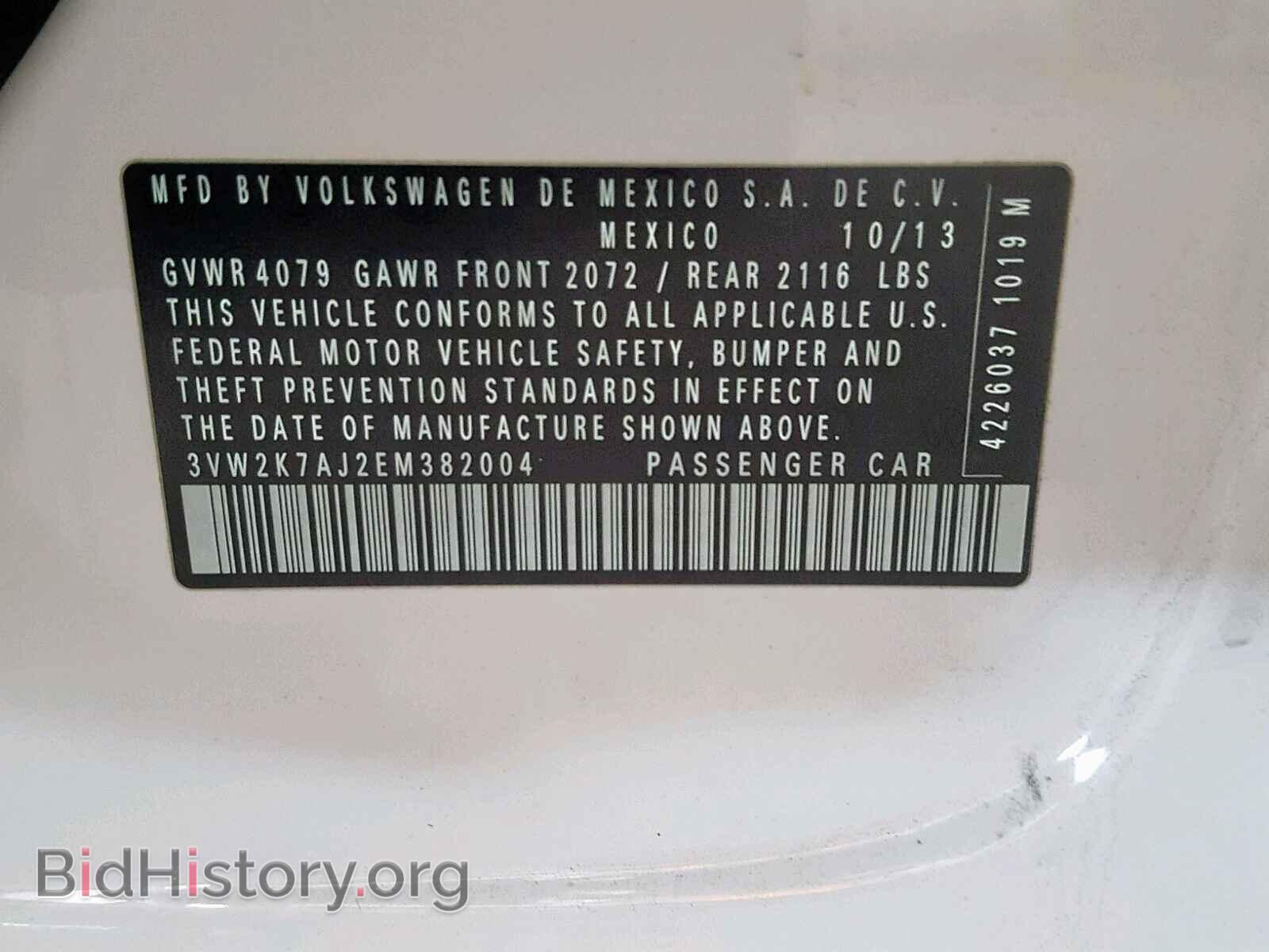 2014 VOLKSWAGEN JETTA - VIN: 3VW2K7AJ2EM382004 - Фото 10