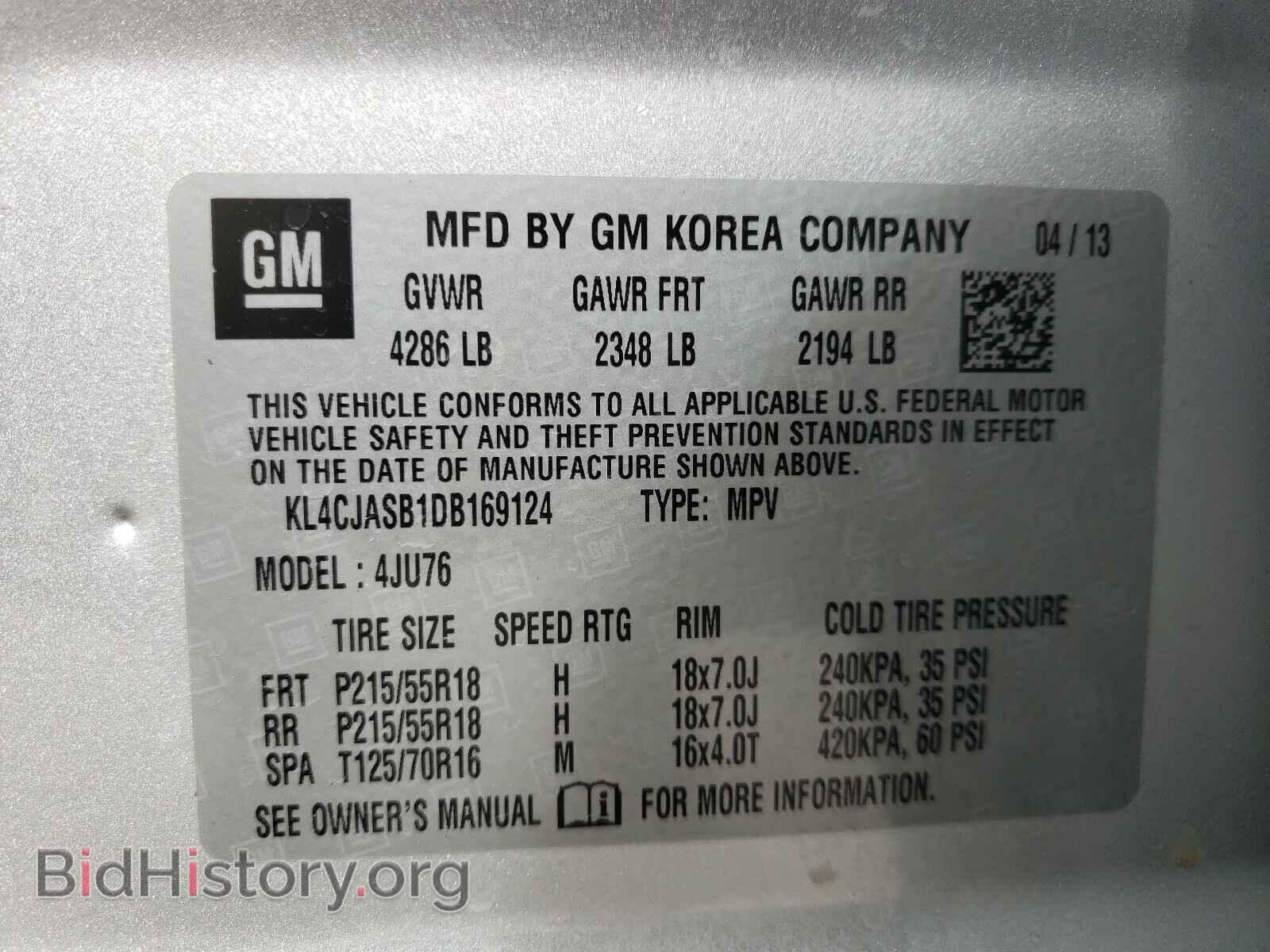 2013 BUICK ENCORE - VIN: KL4CJASB1DB169124 - Фото 10