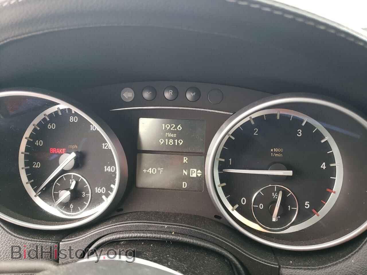 2012 MERCEDES-BENZ GL-CLASS - VIN: 4JGBF2FE2CA800329 - Фото 9
