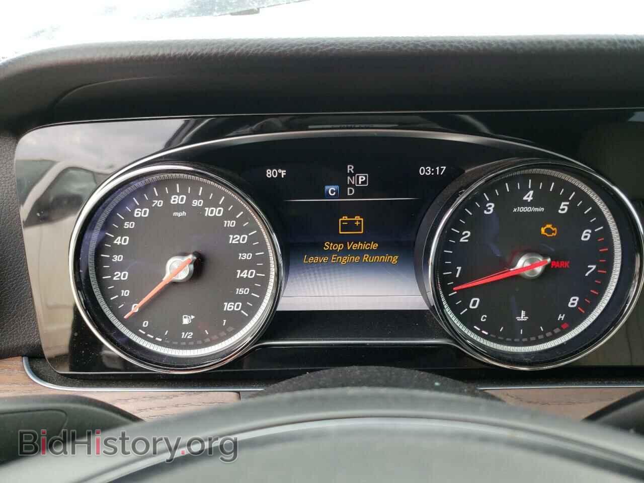 2017 MERCEDES-BENZ E-CLASS - VIN: WDDZF4JB8HA096551 - Фото 9