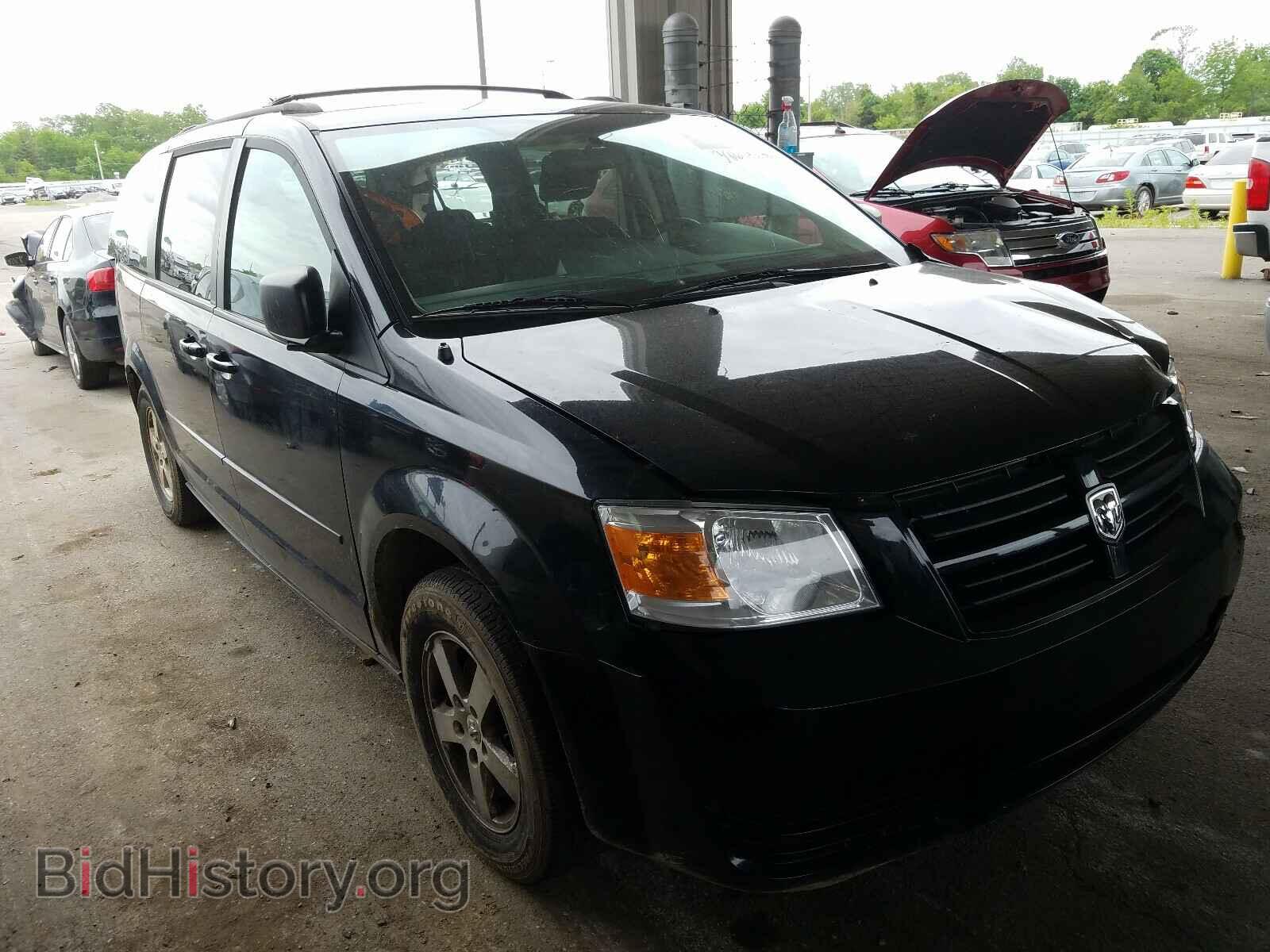 Фотография 2D4RN4DE9AR121271 - DODGE CARAVAN 2010