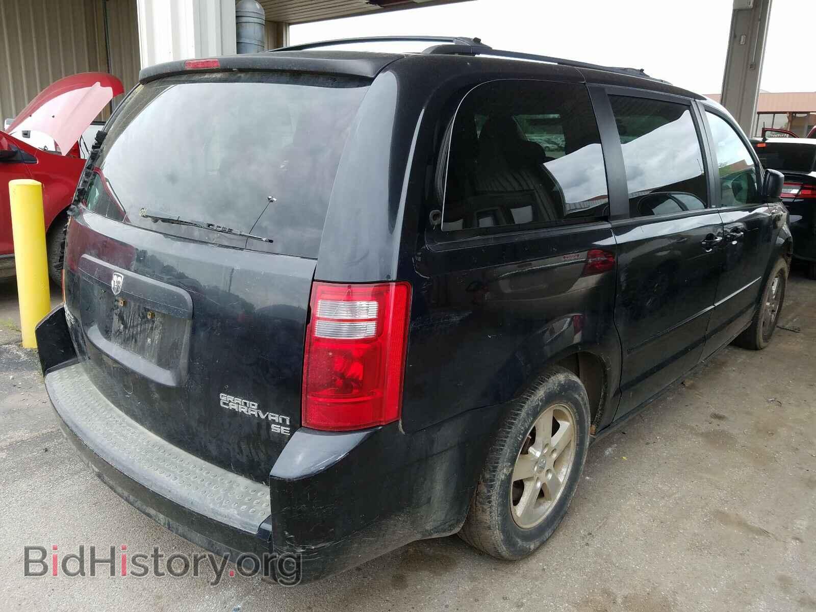 2010 DODGE CARAVAN - VIN: 2D4RN4DE9AR121271 - Фото 4