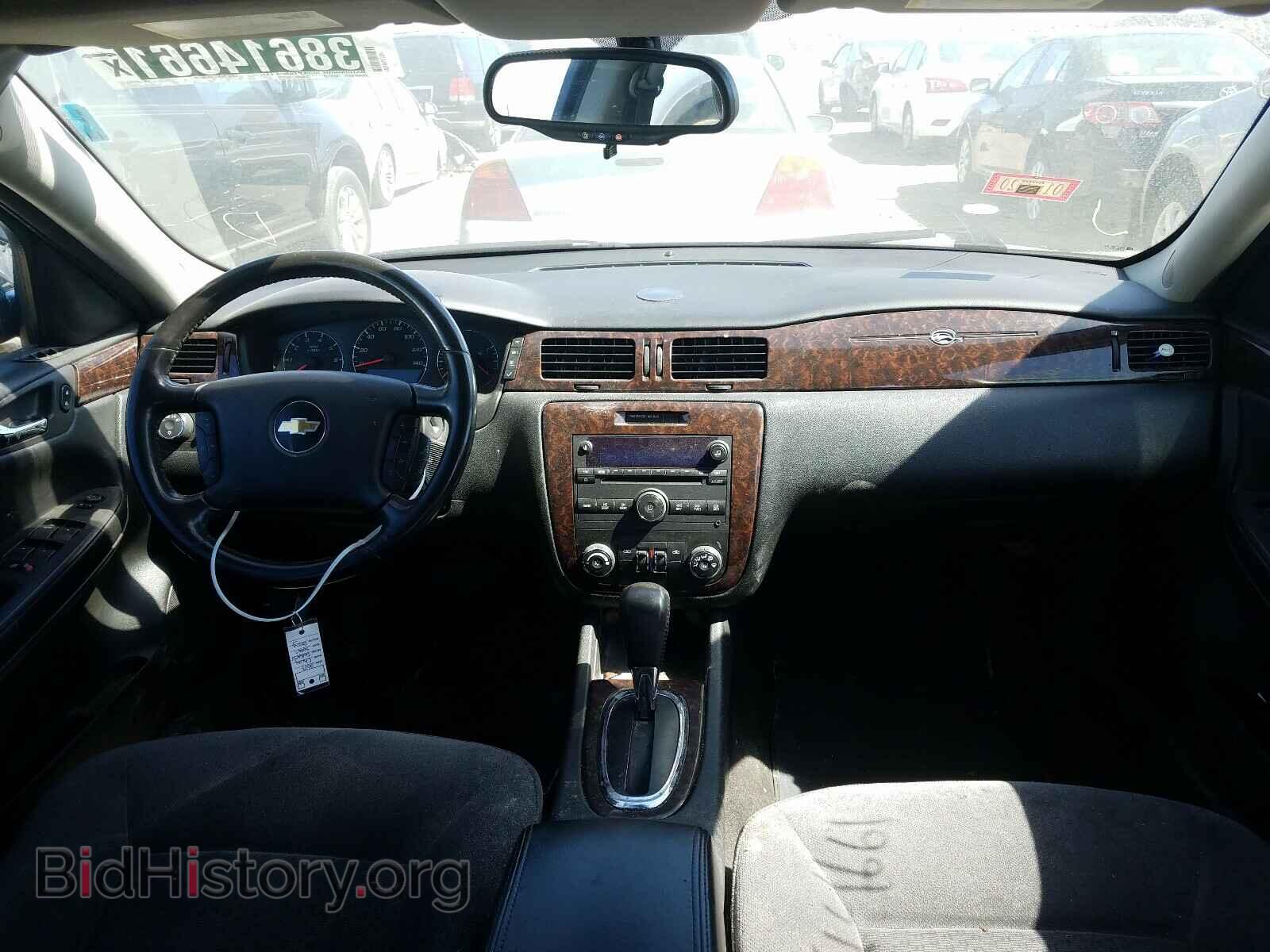 2013 CHEVROLET IMPALA - VIN: 2G1WG5E32D1222757 - Фото 9