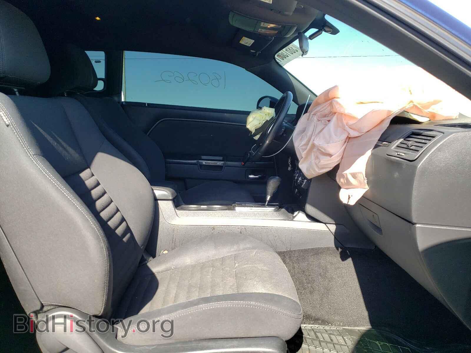 2013 DODGE CHALLENGER - VIN: 2C3CDYAG3DH607172 - Фото 5