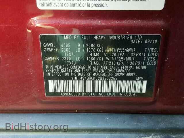 2011 SUBARU OUTBACK - VIN: 4S4BRCKC2B3353263 - Фото 10