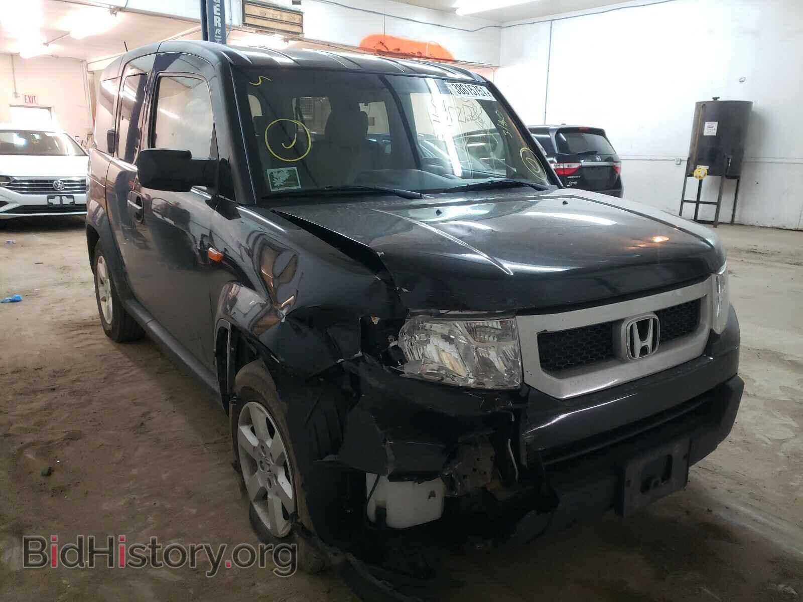 Photo 5J6YH2H73AL008760 - HONDA ELEMENT 2010