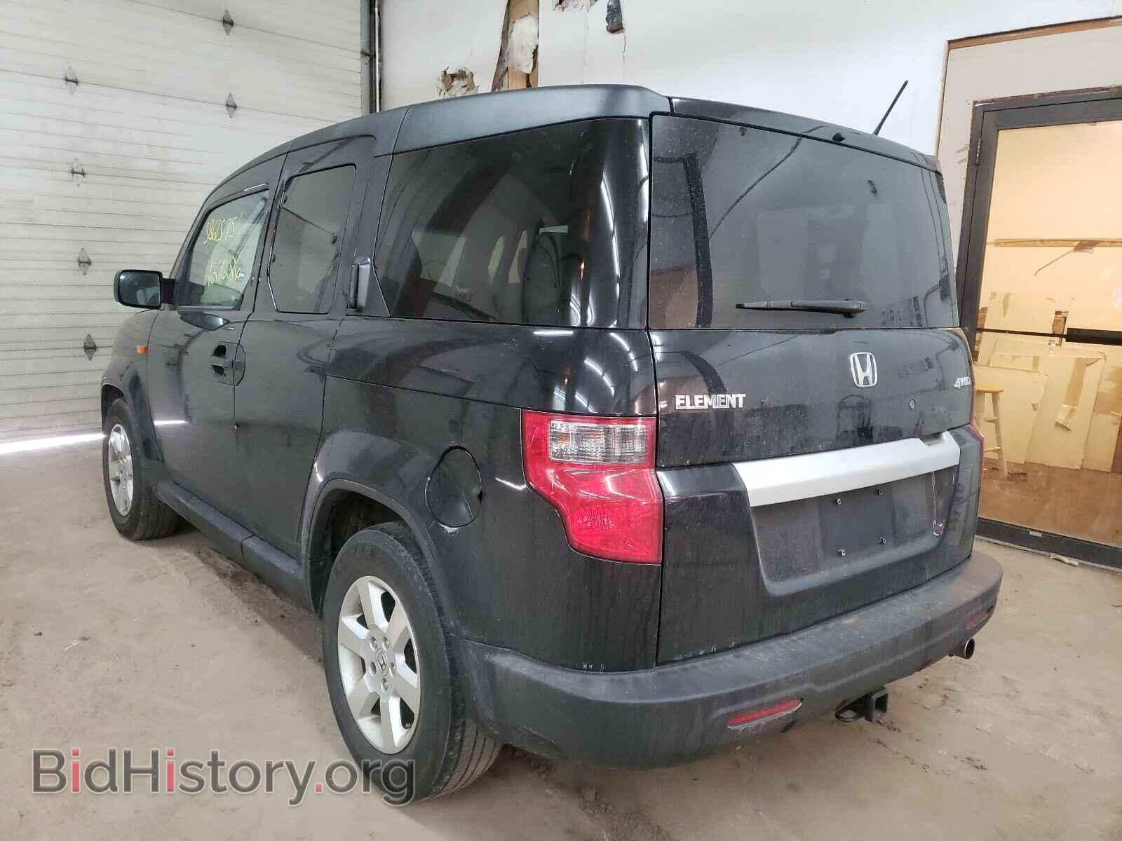 2010 HONDA ELEMENT - VIN: 5J6YH2H73AL008760 - Фото 3