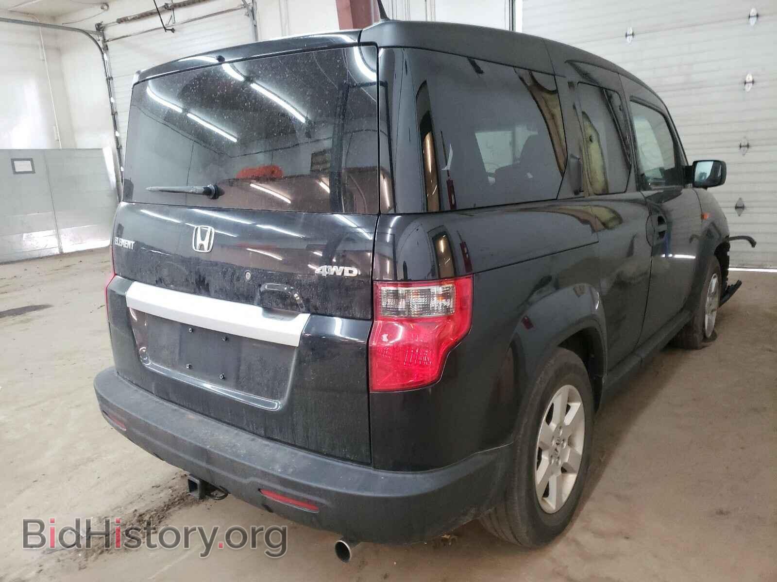 2010 HONDA ELEMENT - VIN: 5J6YH2H73AL008760 - Фото 4