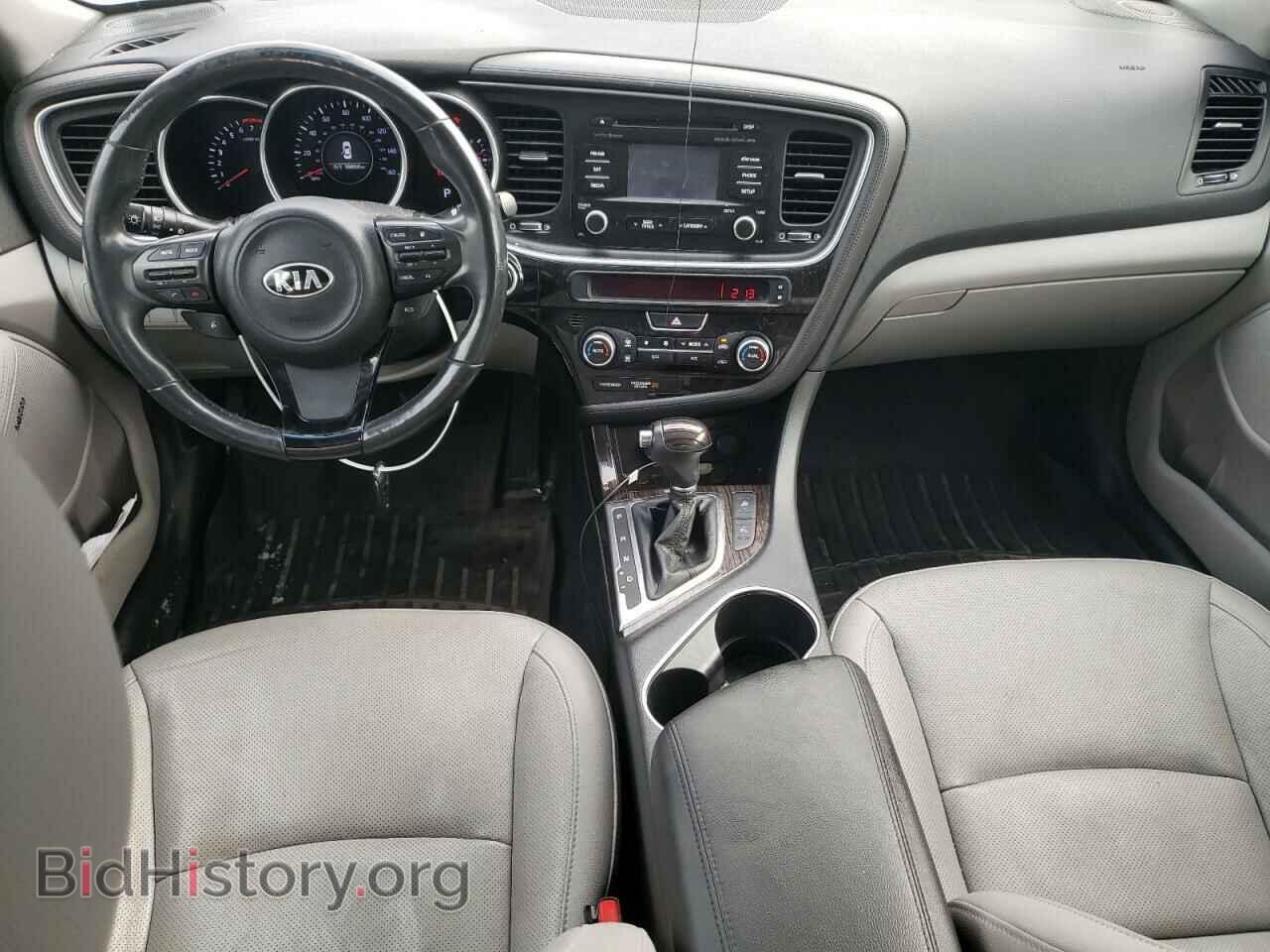 2014 KIA OPTIMA - VIN: 5XXGN4A79EG351496 - Фото 8