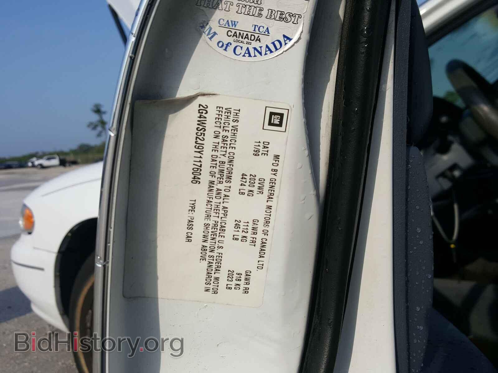 2000 BUICK CENTURY - VIN: 2G4WS52J9Y1176046 - Фото 10