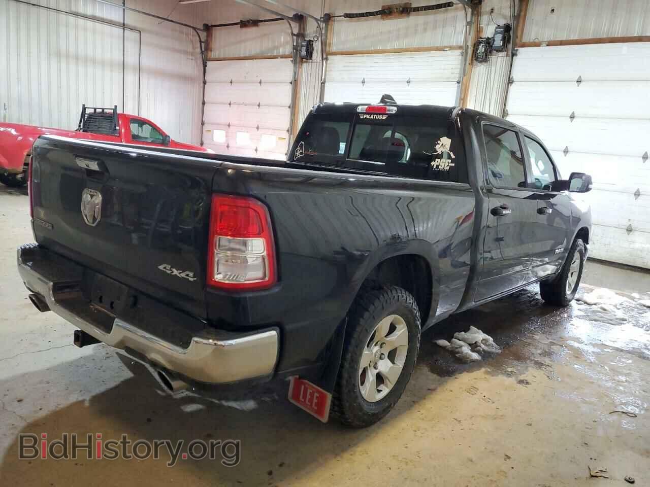 2020 RAM 1500 - VIN: 1C6SRFMT7LN371533 - Фото 3
