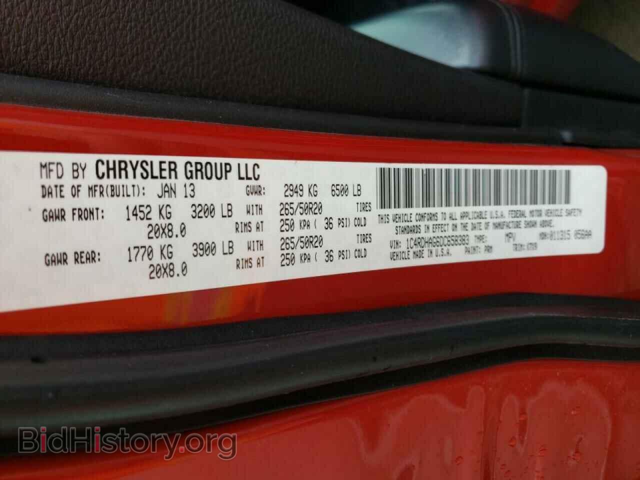2013 DODGE DURANGO - VIN: 1C4RDHAG6DC658383 - Фото 10