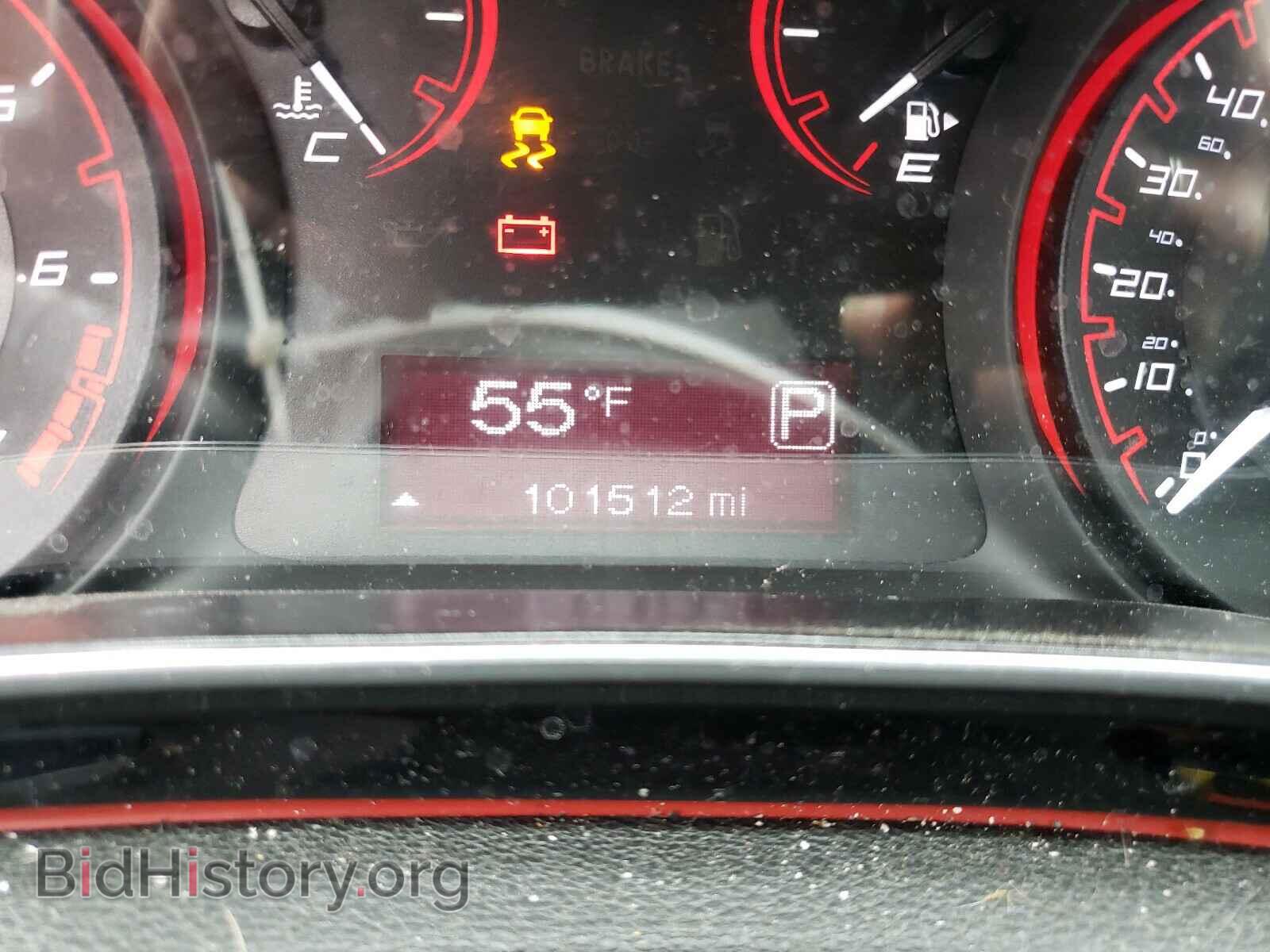 2015 DODGE DART - VIN: 1C3CDFBB8FD243063 - Фото 8