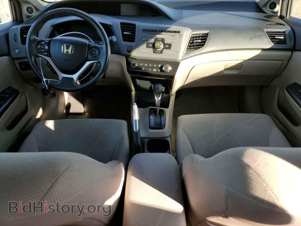 2012 HONDA CIVIC - VIN: JHMFB2F88CS001515 - Фото 8