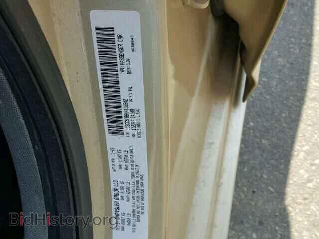 2010 CHRYSLER SEBRING - VIN: 1C3CC5FB8AN136542 - Фото 10