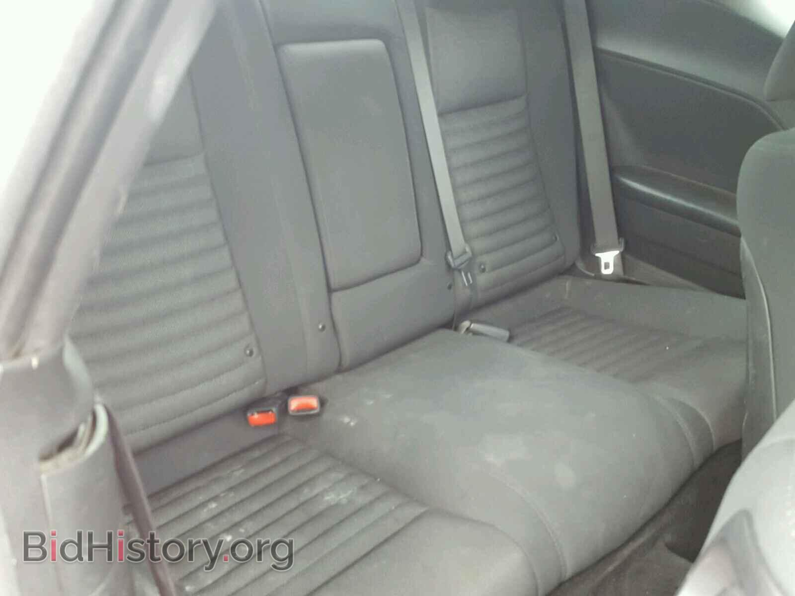 2012 DODGE CHALLENGER - VIN: 2C3CDYBT4CH189151 - Photo 6