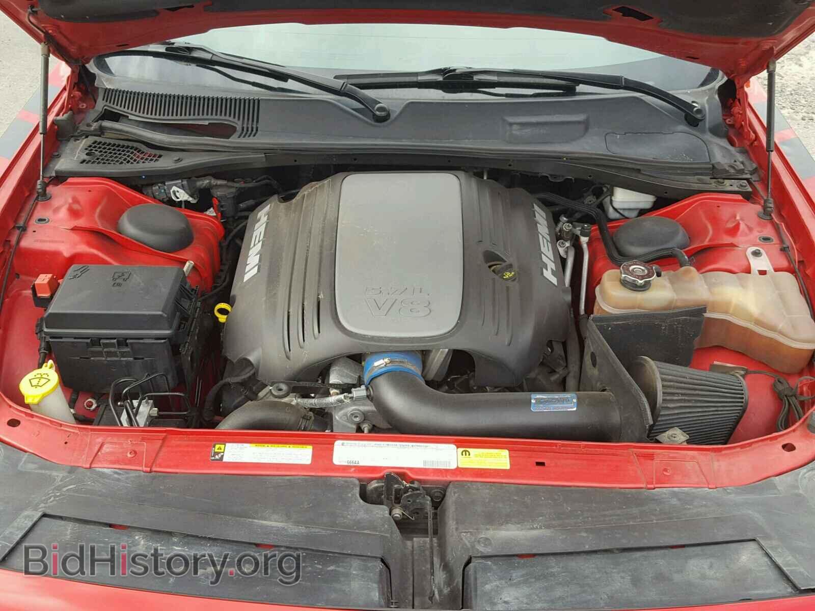 2012 DODGE CHALLENGER - VIN: 2C3CDYBT4CH189151 - Photo 7