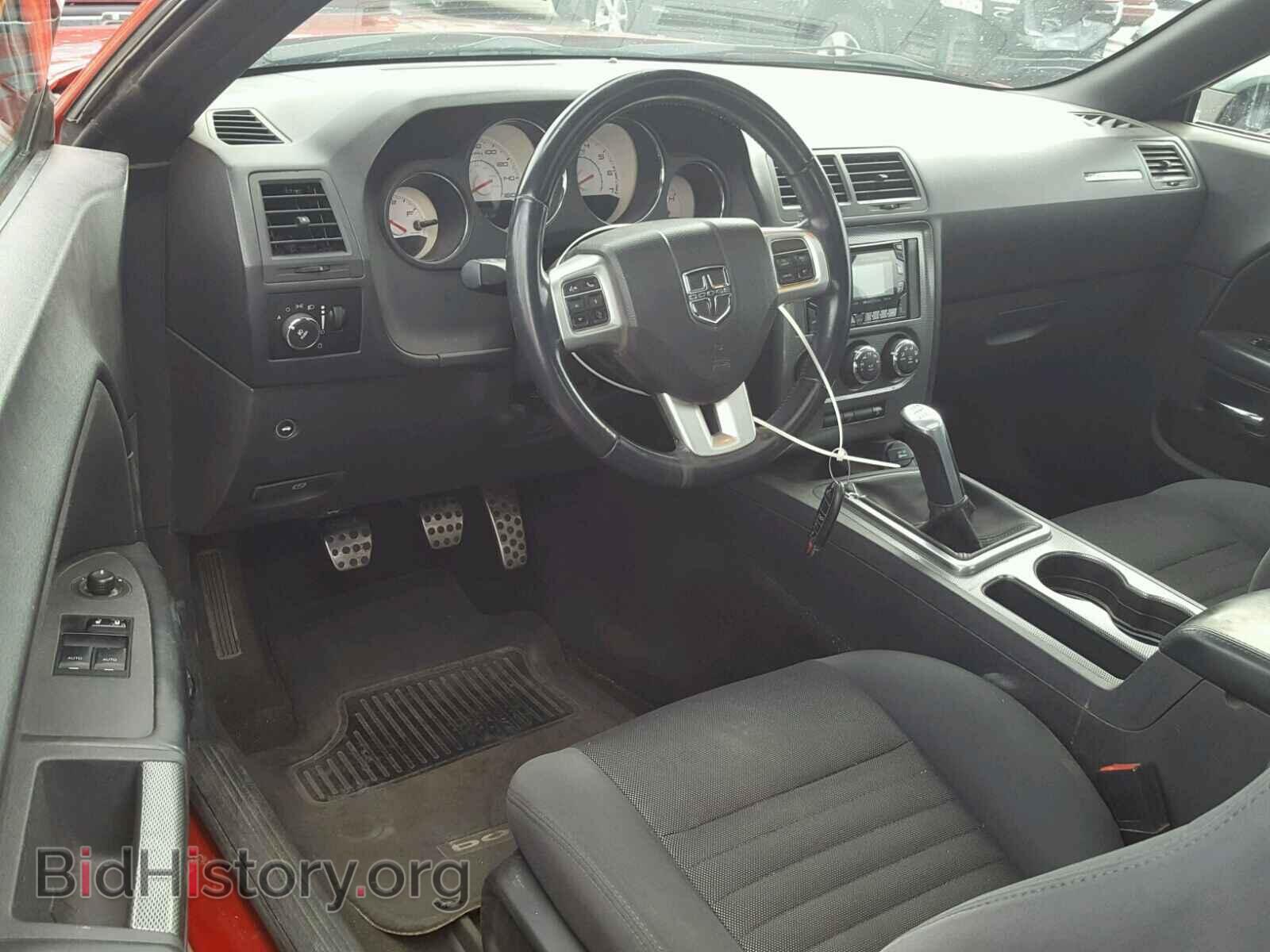 2012 DODGE CHALLENGER - VIN: 2C3CDYBT4CH189151 - Photo 9