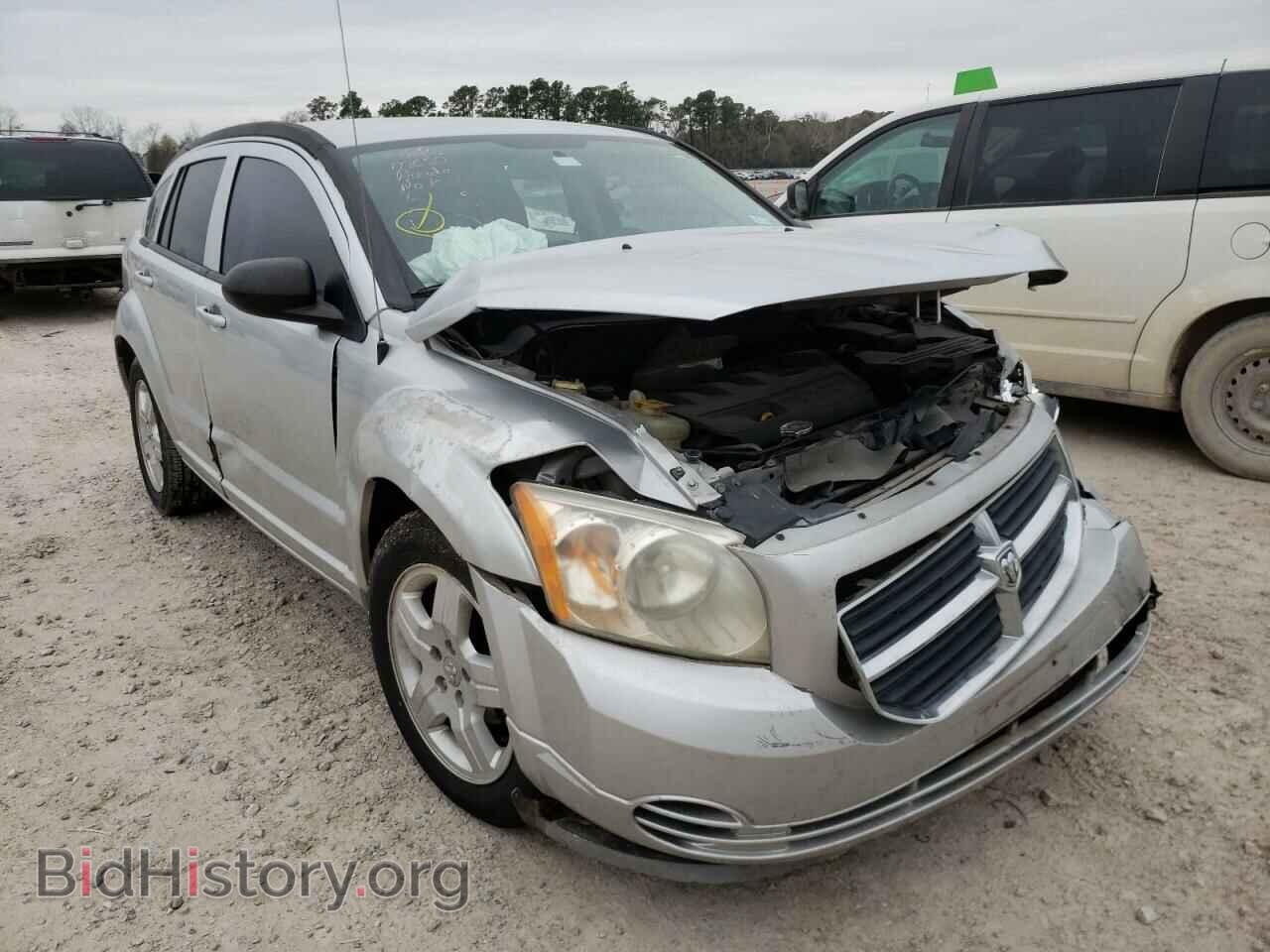 Фотография 1B3HB48A49D207175 - DODGE CALIBER 2009