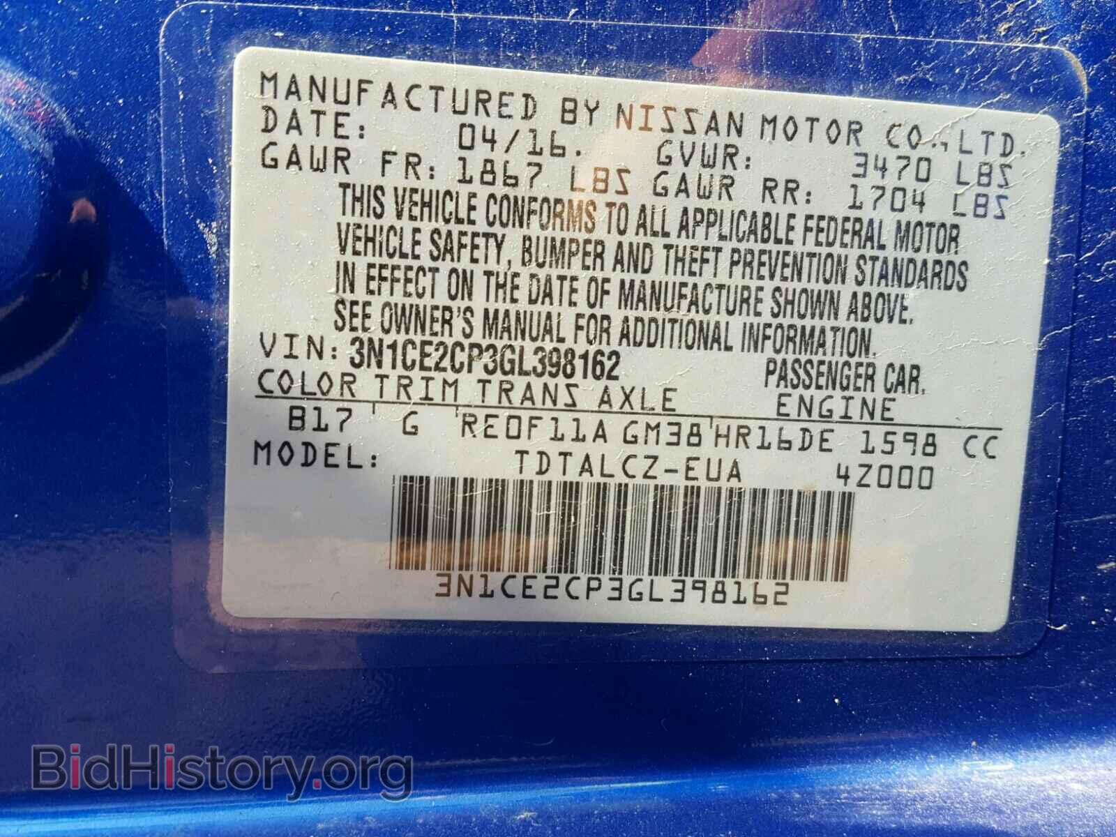 2016 NISSAN VERSA - VIN: 3N1CE2CP3GL398162 - Фото 10