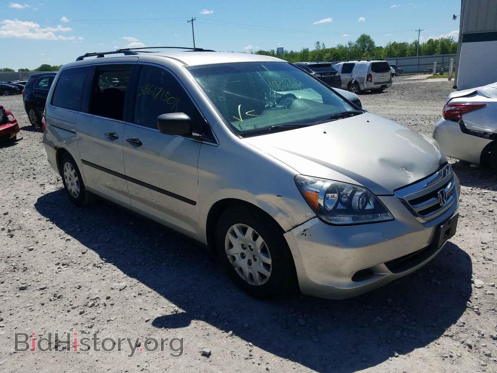 Photo 5FNRL38295B057487 - HONDA ODYSSEY 2005