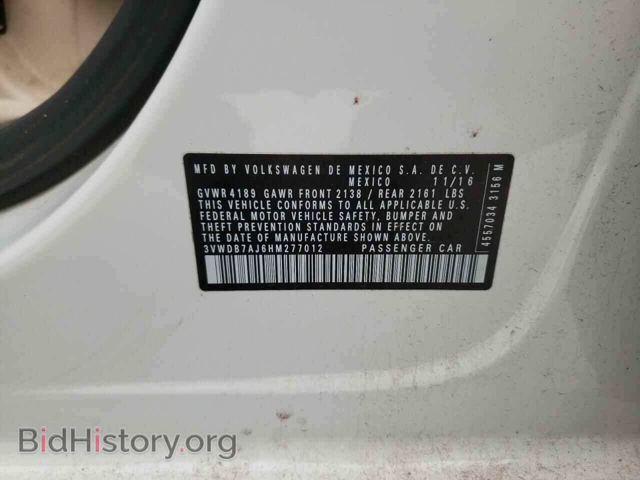2017 VOLKSWAGEN JETTA - VIN: 3VWDB7AJ6HM277012 - Фото 10