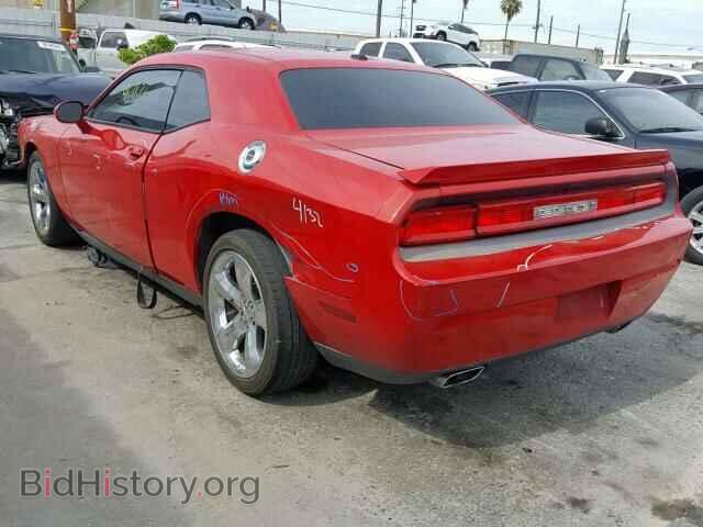 2012 DODGE CHALLENGER - VIN: 2C3CDYAG4CH171317 - Фото 3