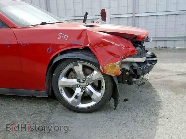2012 DODGE CHALLENGER - VIN: 2C3CDYAG4CH171317 - Фото 9