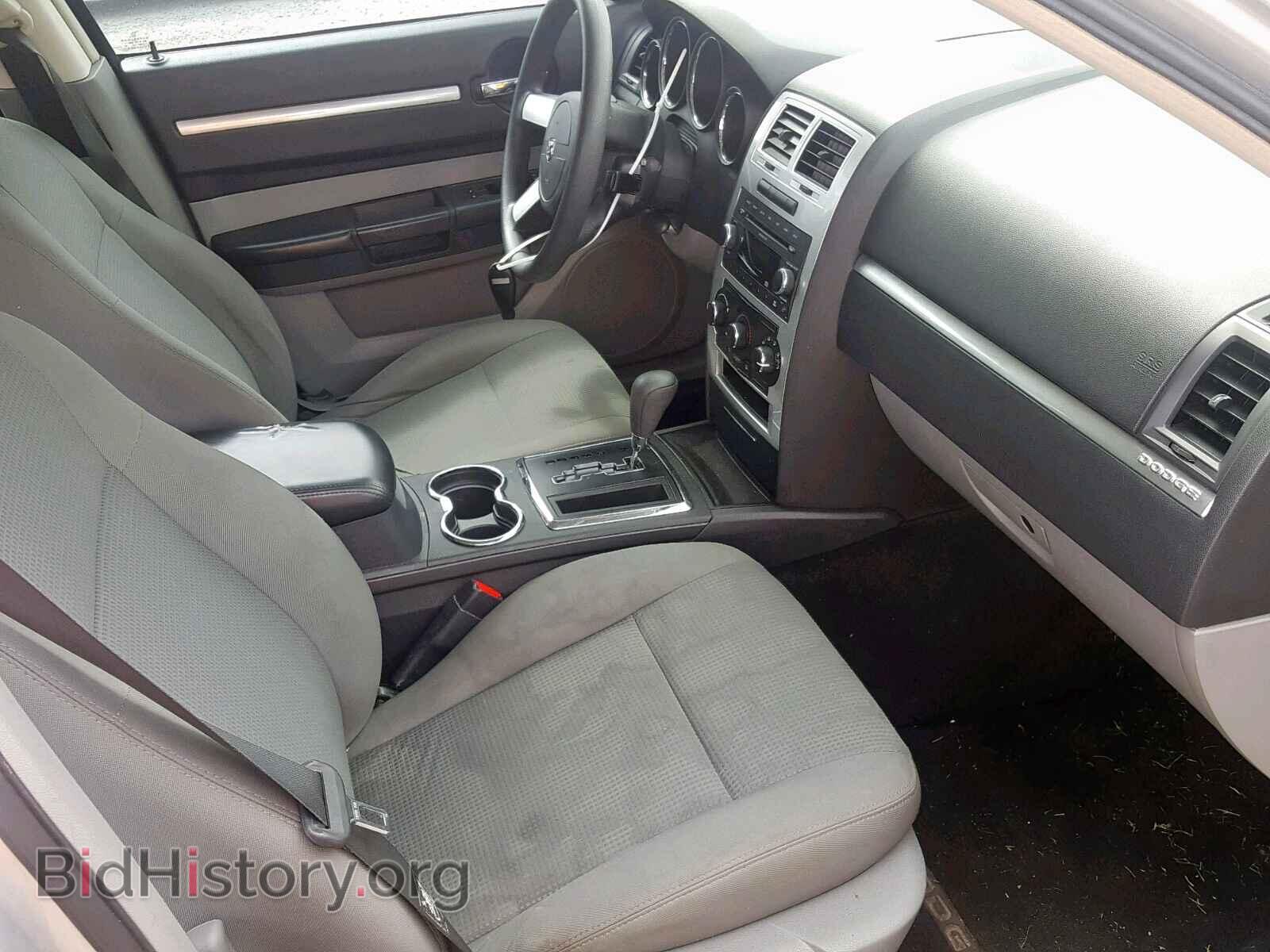 2009 DODGE CHARGER - VIN: 2B3KA43D29H597075 - Фото 5