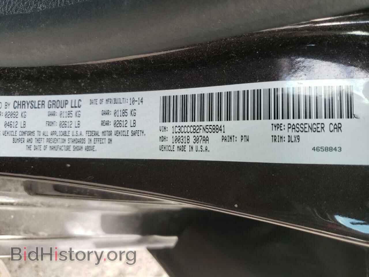 2015 CHRYSLER 200 - VIN: 1C3CCCCB2FN558841 - Фото 10