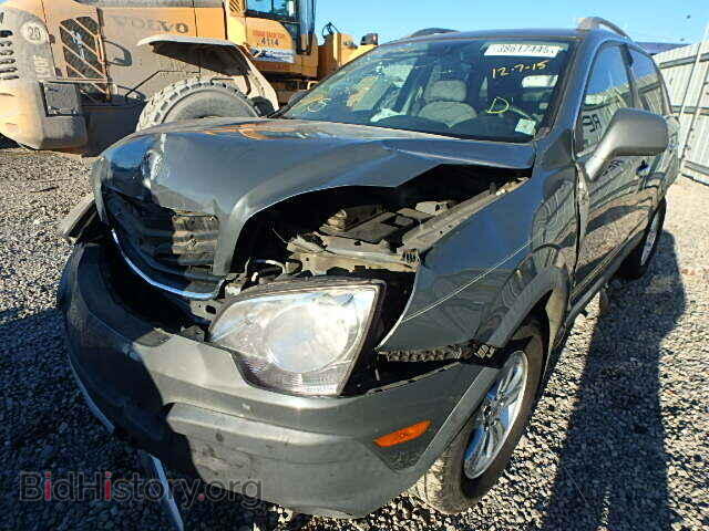 2008 SATURN VUE - VIN: 3GSCL33P78S728115 - Фото 2