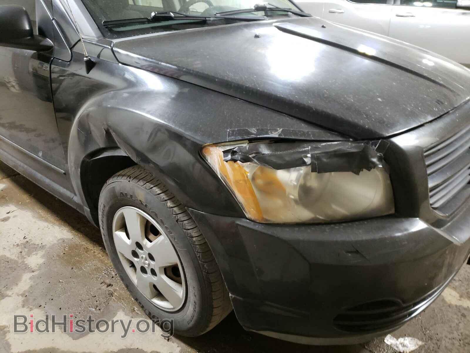 2007 DODGE CALIBER - VIN: 1B3HB28B57D269758 - Photo 9