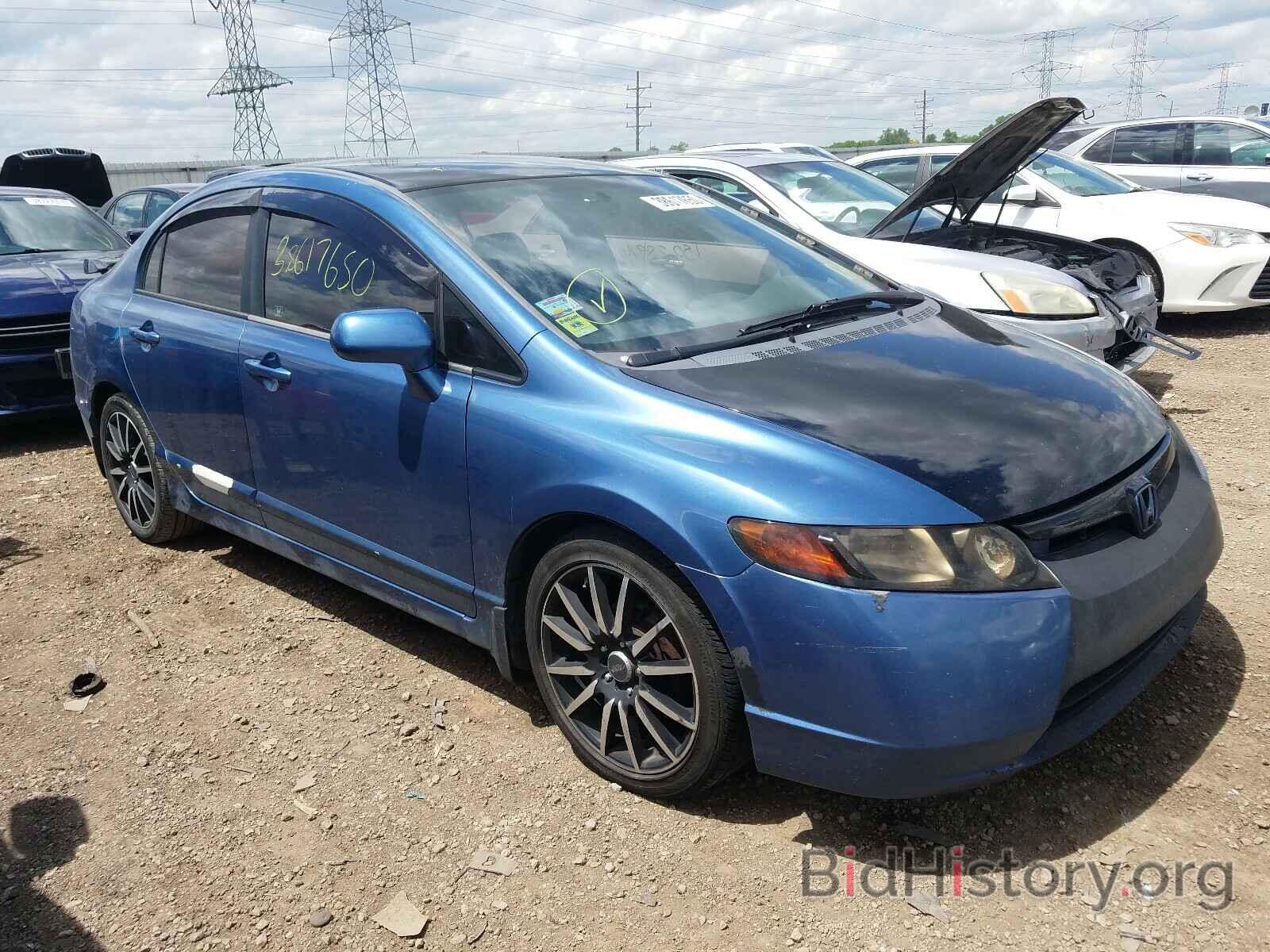 Photo 1HGFA16586L050055 - HONDA CIVIC 2006