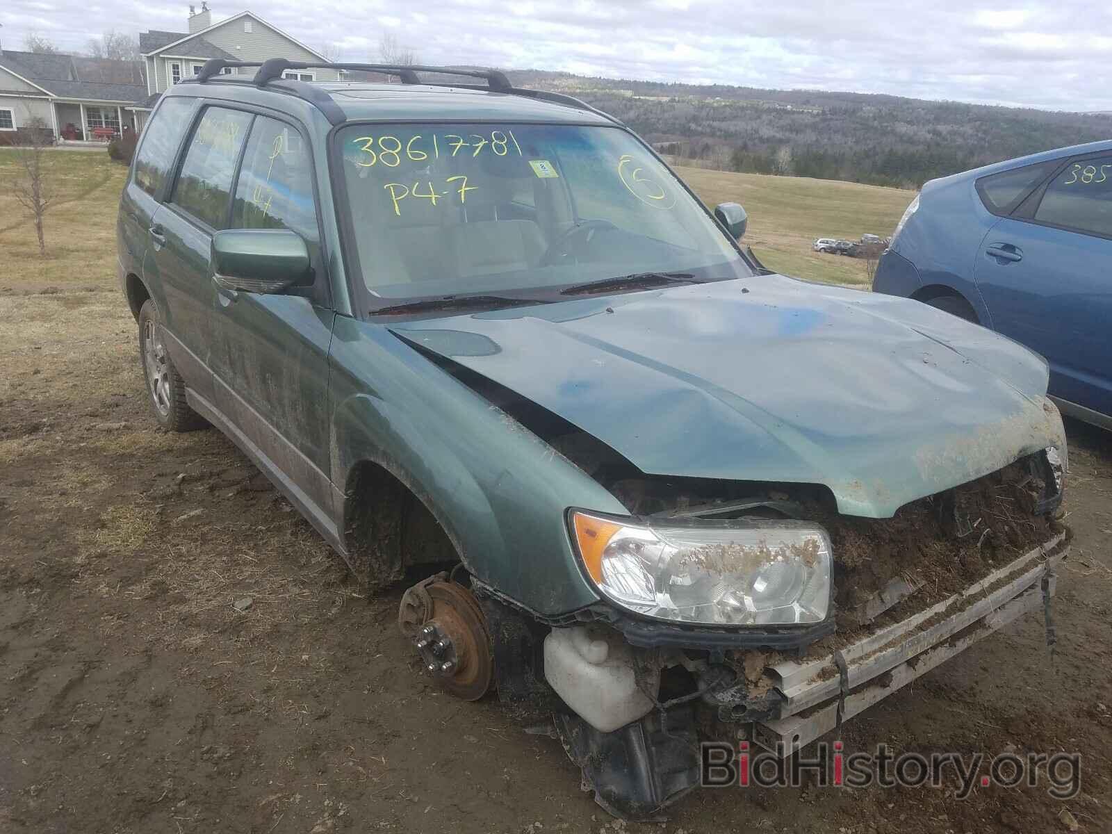 Photo JF1SG67616H704290 - SUBARU FORESTER 2006