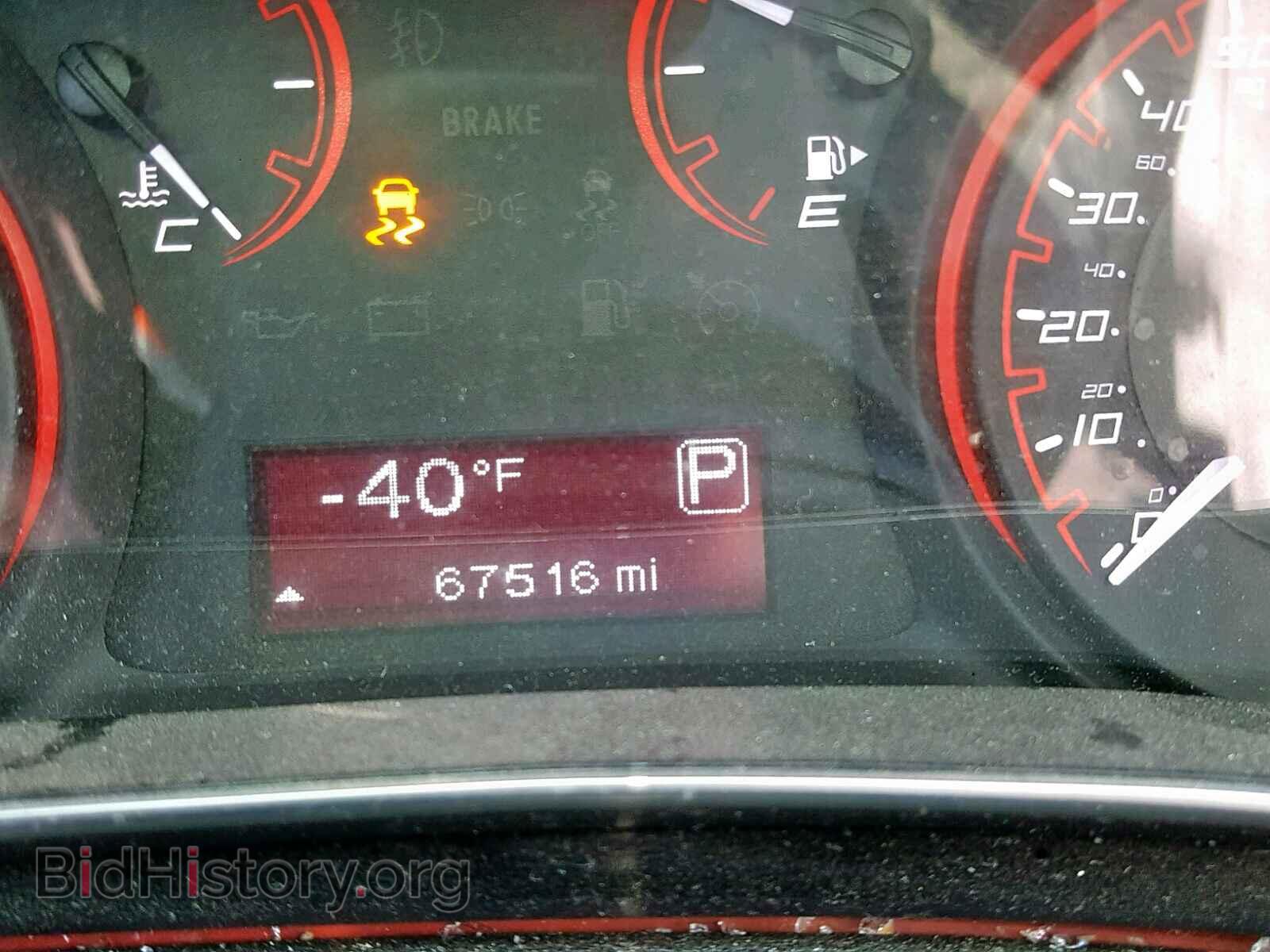 2014 DODGE DART - VIN: 1C3CDFBB1ED926172 - Фото 8