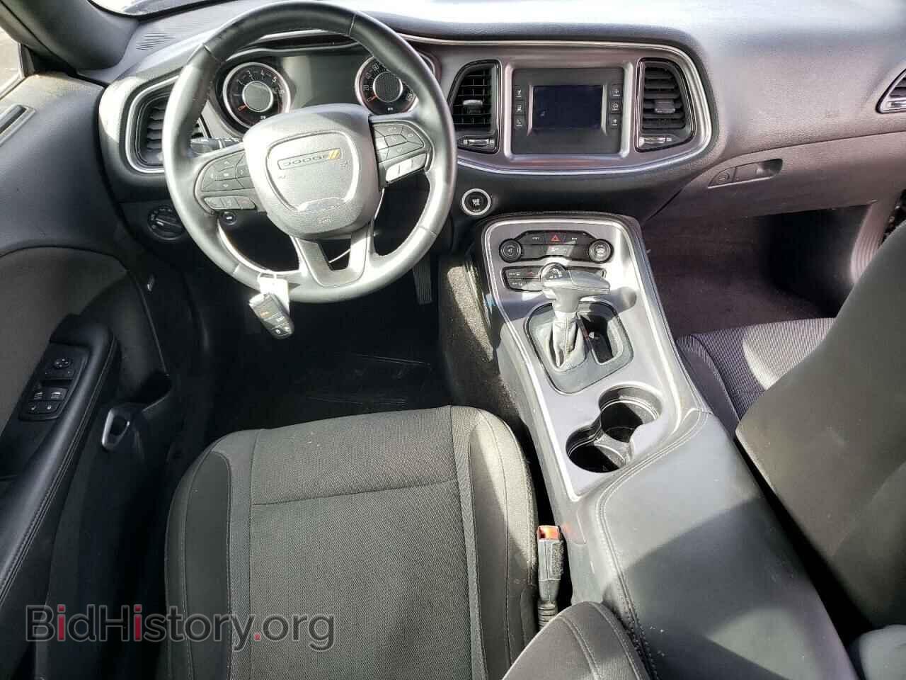 2015 DODGE CHALLENGER - VIN: 2C3CDZAG1FH714567 - Фото 8