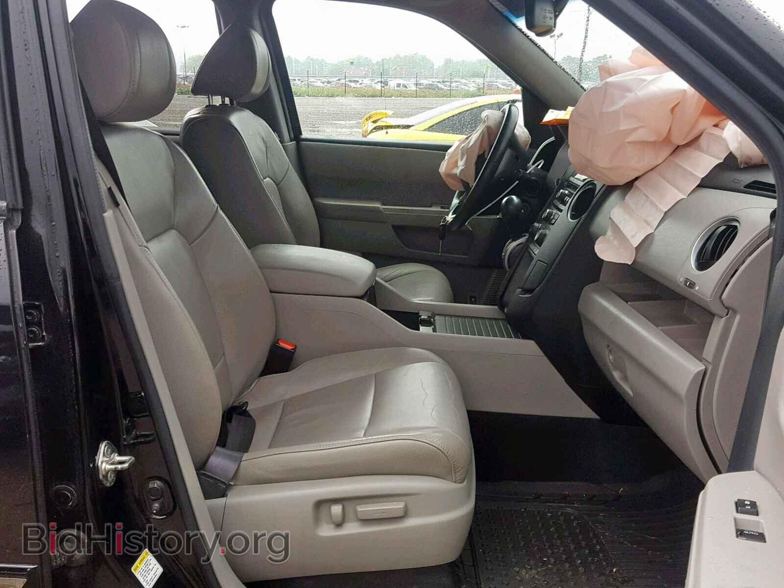 2012 HONDA PILOT EXL - VIN: 5FNYF4H5XCB068644 - Фото 5