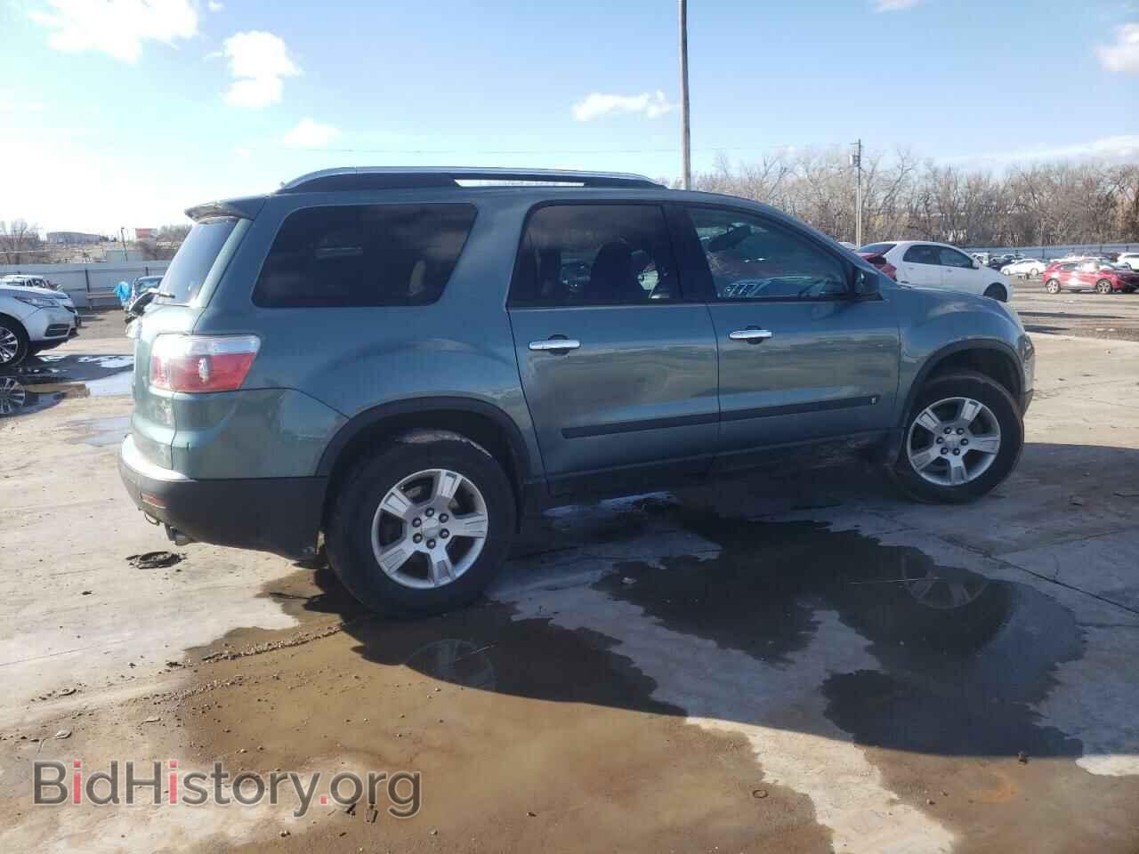 2009 GMC ACADIA - VIN: 1GKER13D39J106793 - Фото 3