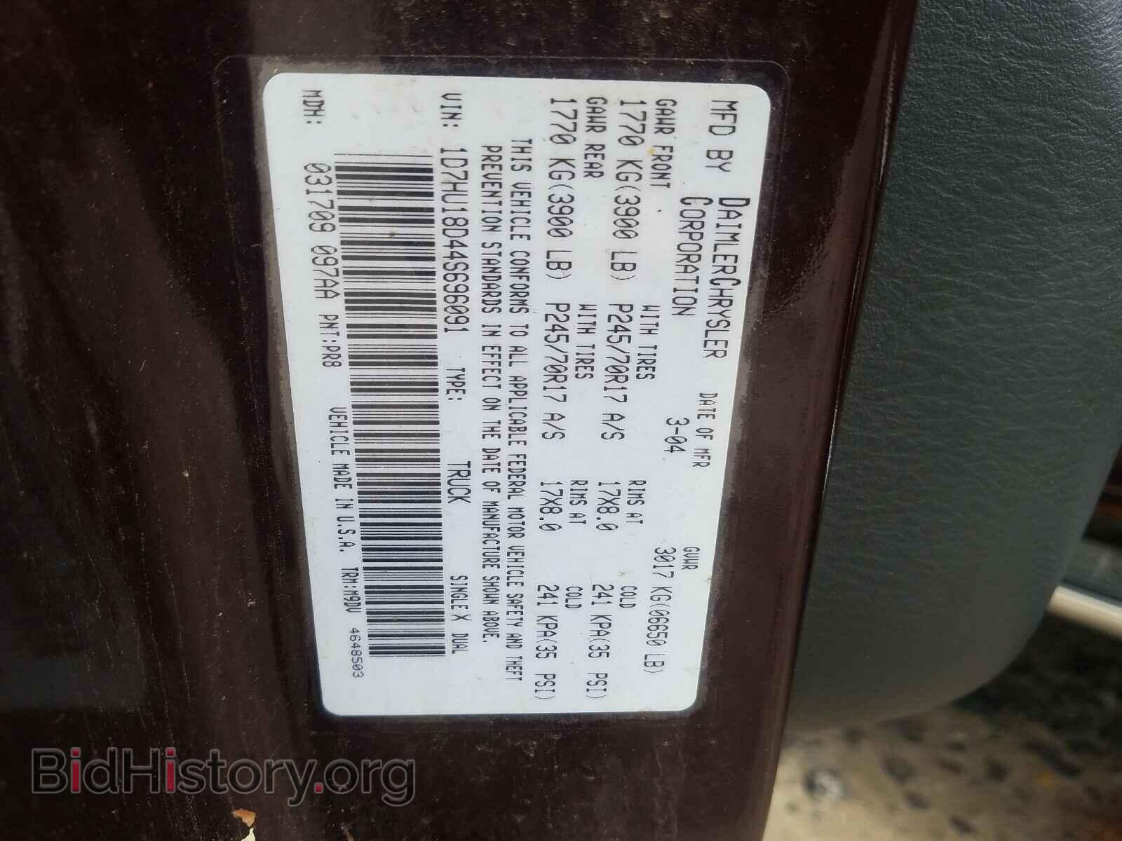 2004 DODGE RAM 1500 - VIN: 1D7HU18D44S696091 - Фото 10