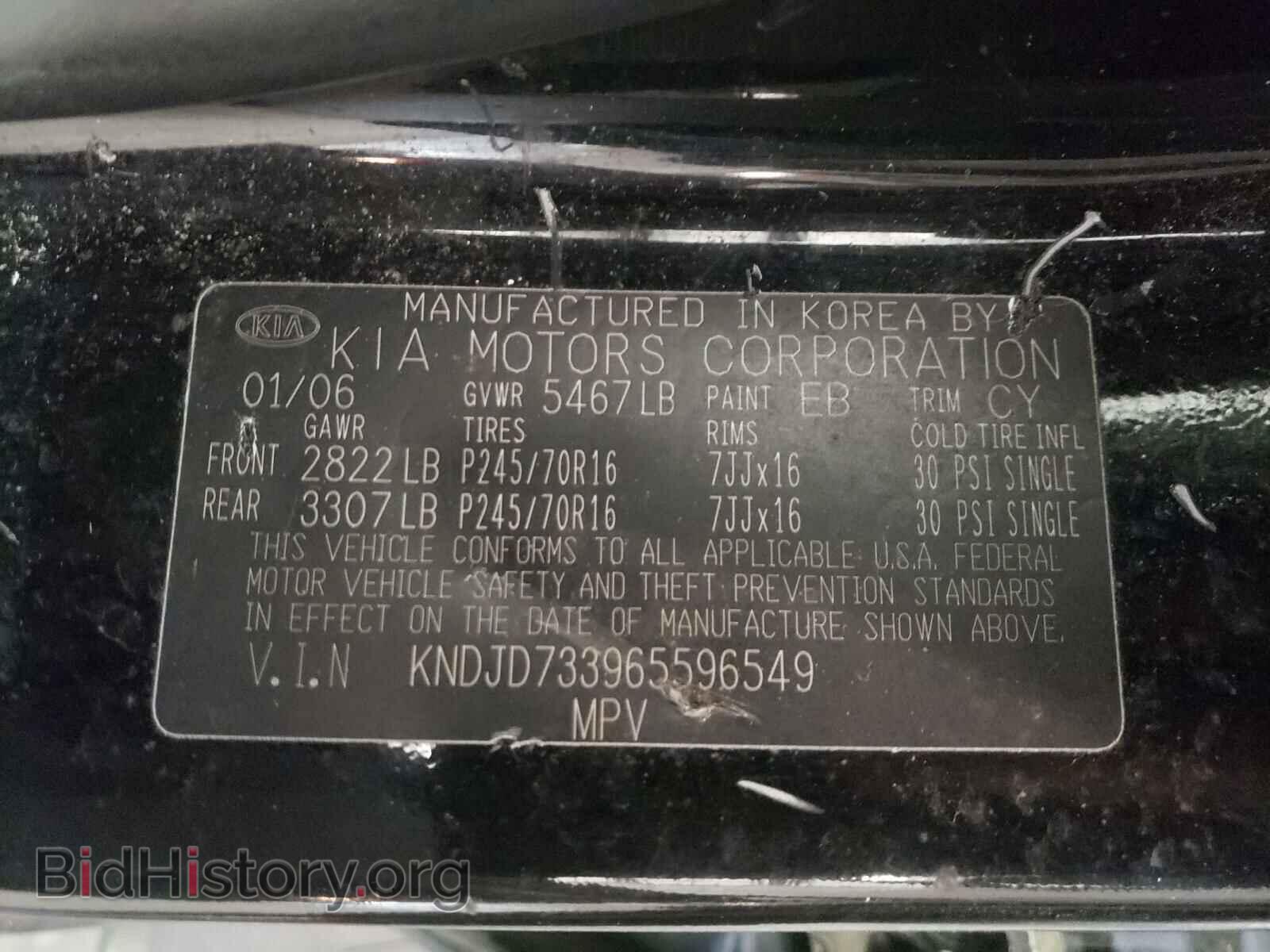 2006 KIA SORENTO - VIN: KNDJD733965596549 - Фото 10