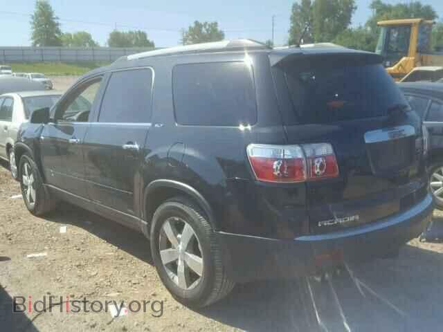 2011 GMC ACADIA - VIN: 1GKKVRED8BJ414817 - Photo 3