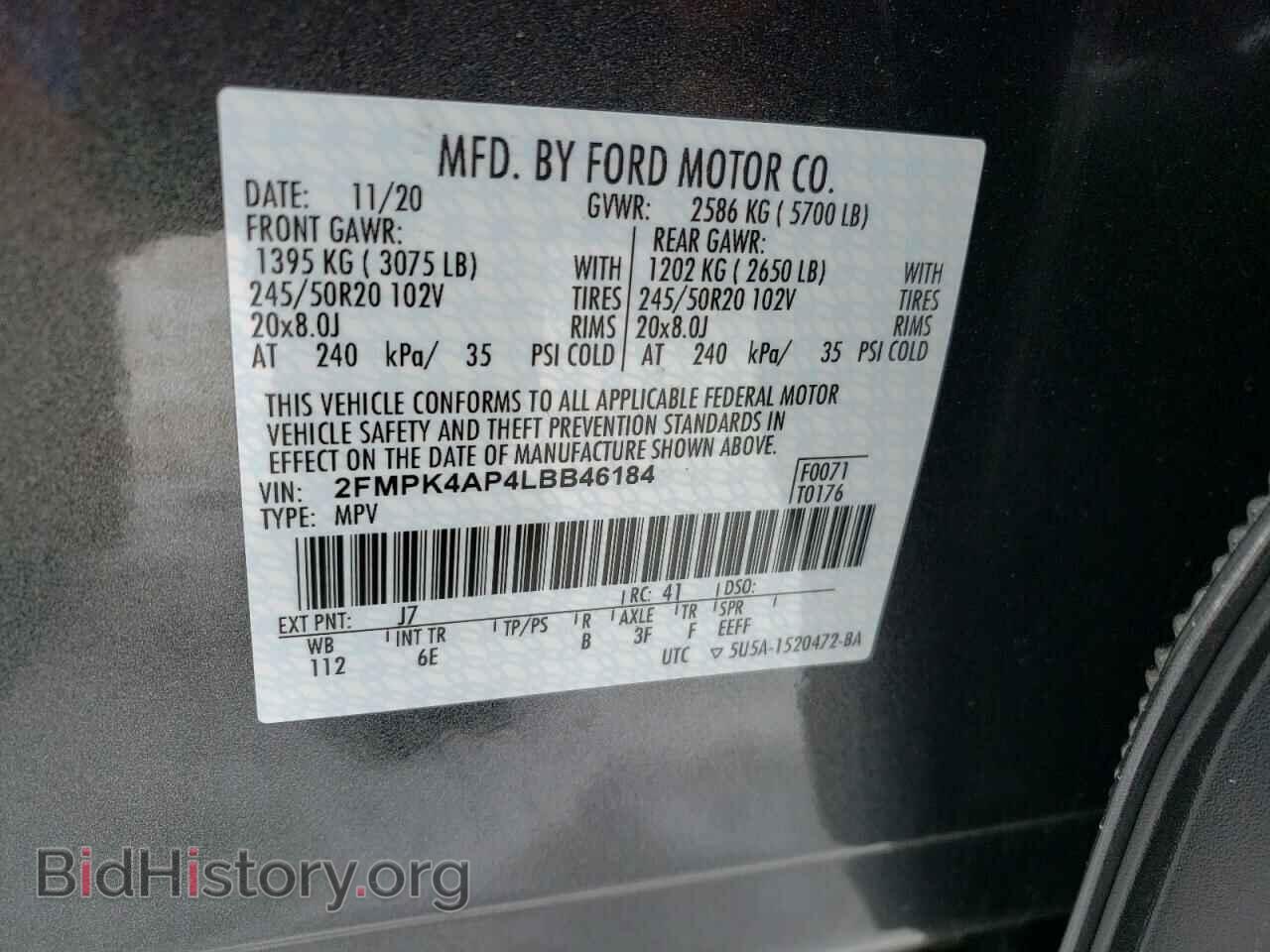 2020 FORD EDGE - VIN: 2FMPK4AP4LBB46184 - Фото 13