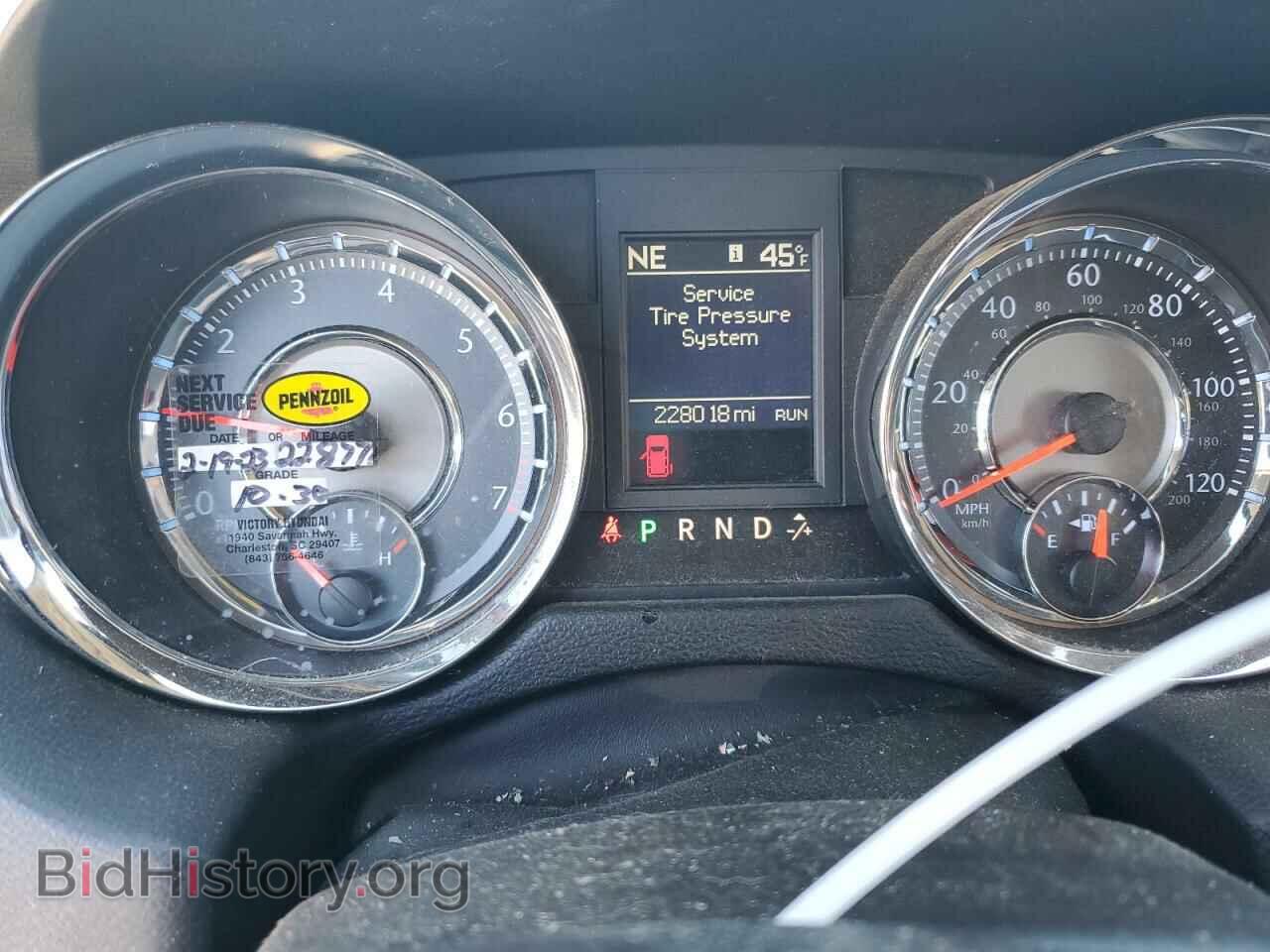 2011 CHRYSLER MINIVAN - VIN: 2A4RR8DG3BR613932 - Фото 9