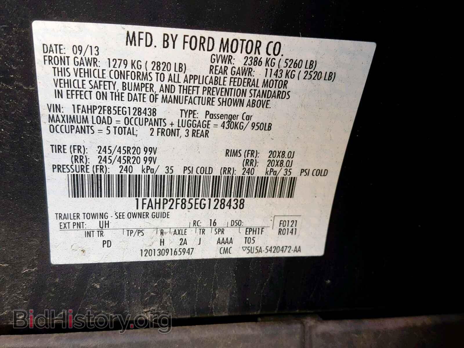 2014 FORD TAURUS - VIN: 1FAHP2F85EG128438 - Фото 10