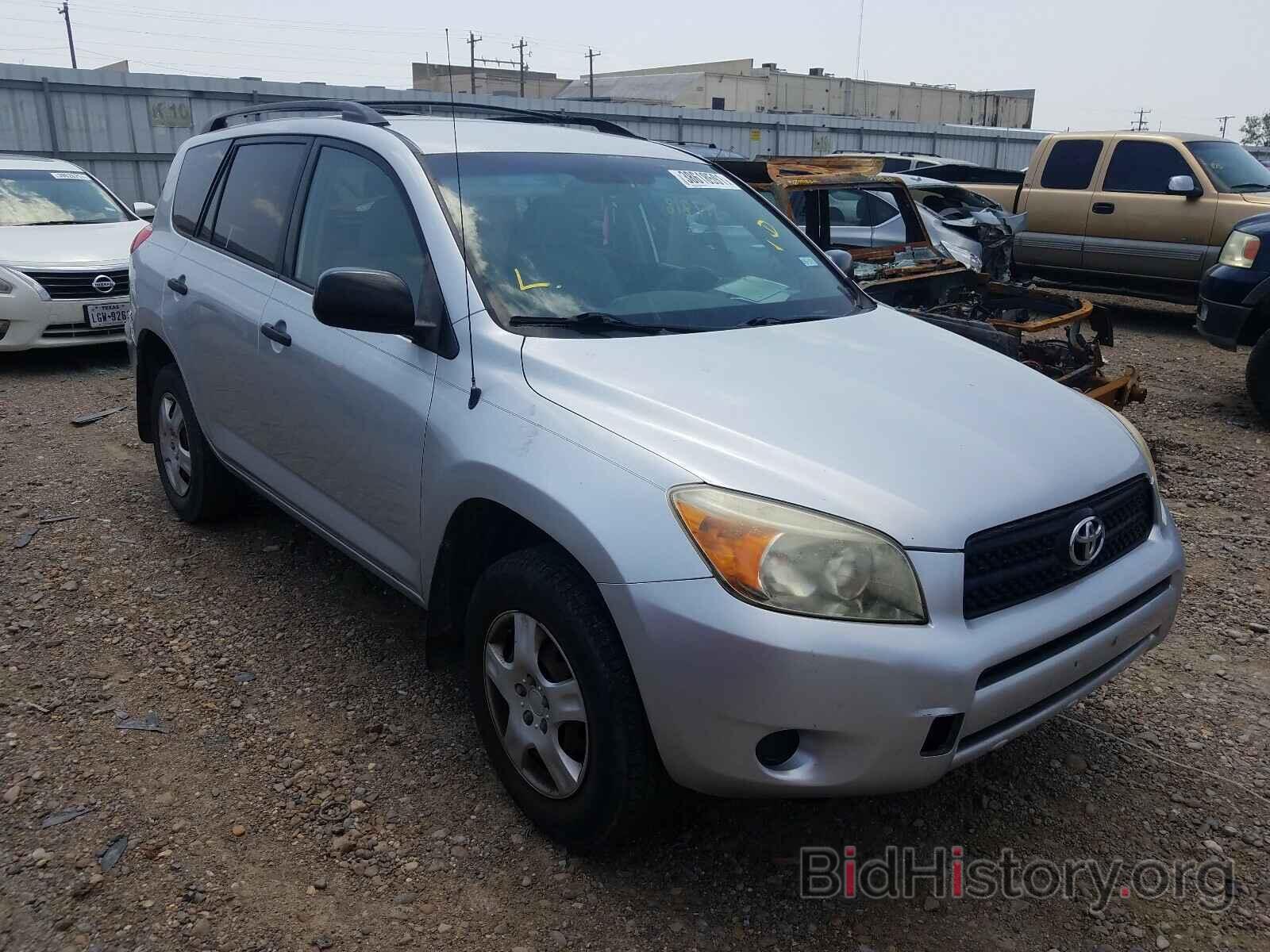 Photo JTMZD33V886073582 - TOYOTA RAV4 2008